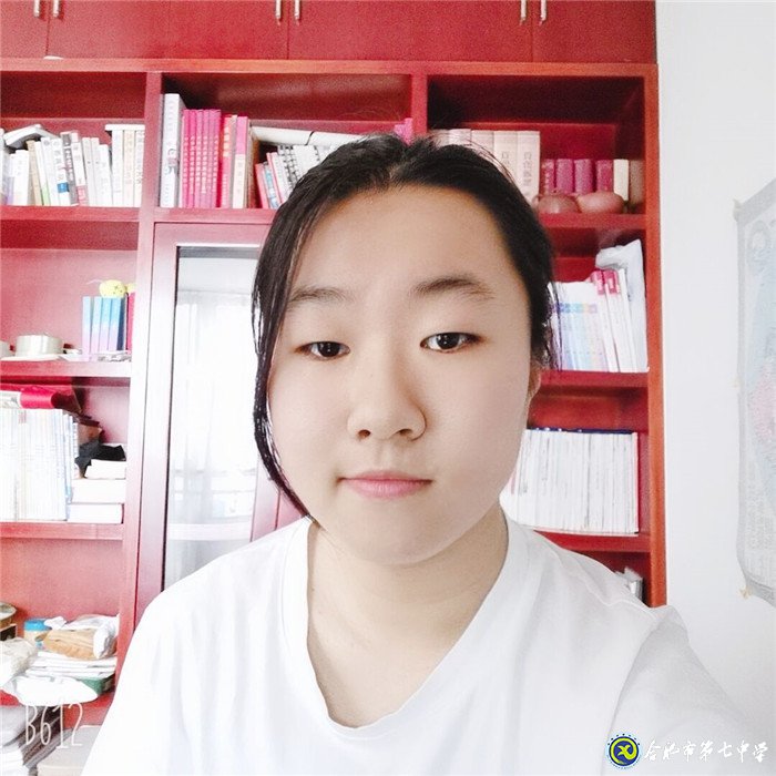 我與七中共成長之理科一團平行班優(yōu)秀學生(圖1)