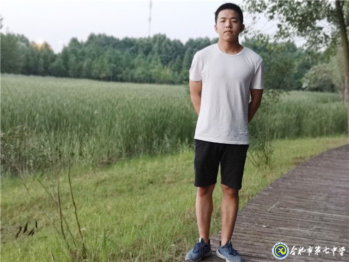 我與七中共成長之理科一團平行班優(yōu)秀學生(圖5)
