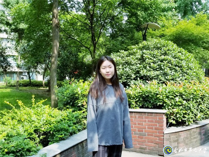 我與七中共成長之理科一團平行班優(yōu)秀學生(圖7)