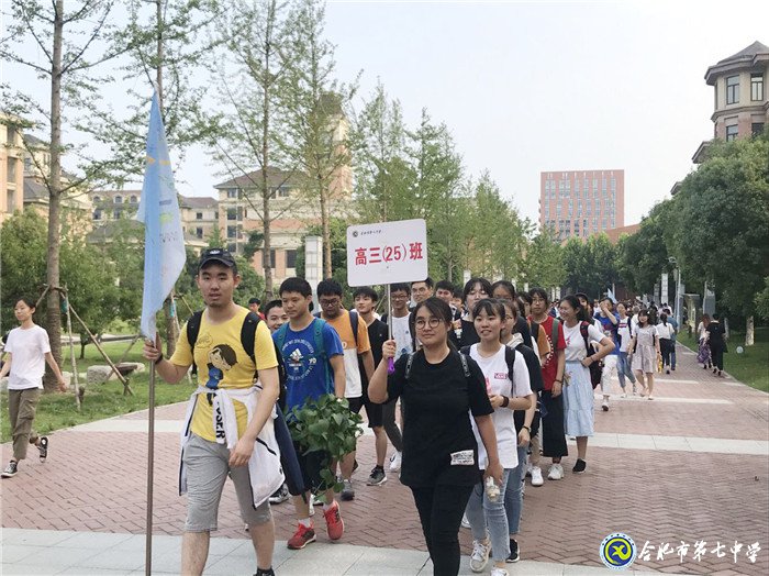 挺胸闊步，邁入新征途(圖2)