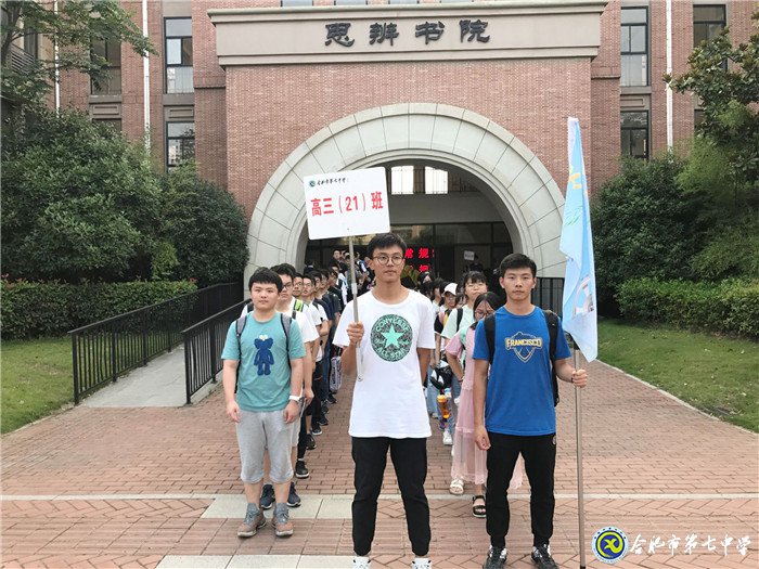 挺胸闊步，邁入新征途(圖5)