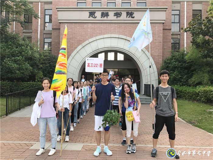 挺胸闊步，邁入新征途(圖6)