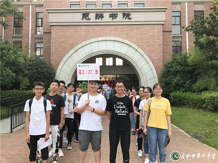 挺胸闊步，邁入新征途(圖7)