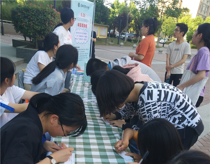 合肥七中開展多項(xiàng)心理健康拓展活動(dòng)，全面推進(jìn)家庭教育和學(xué)校教育(圖2)