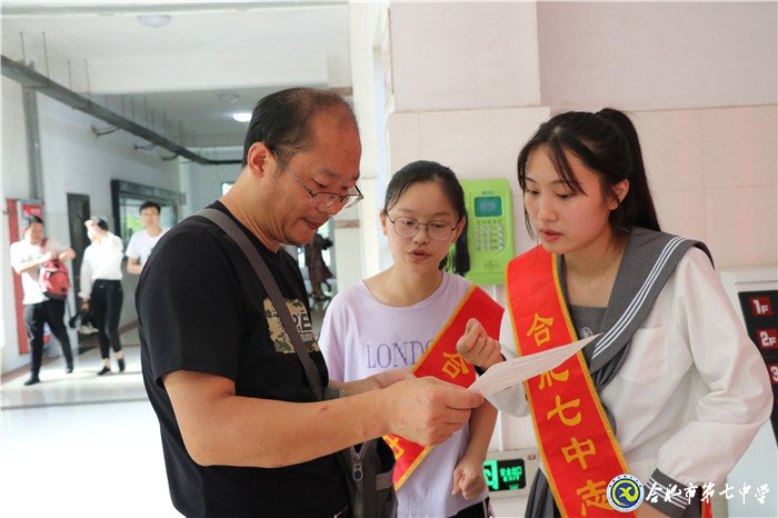 志愿服務(wù)，我們?cè)谛袆?dòng)(圖3)
