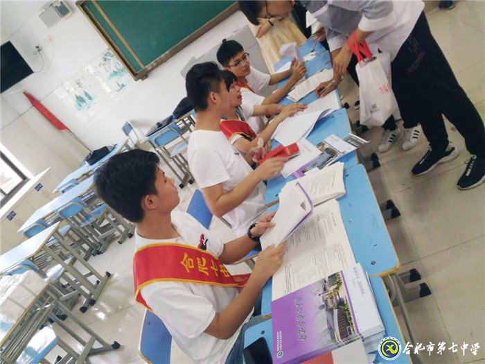 志愿服務(wù)，我們?cè)谛袆?dòng)(圖6)