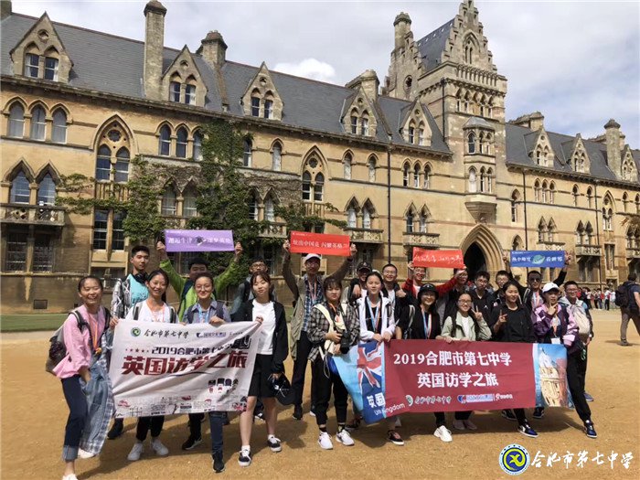 游在英國，學在牛津(圖6)