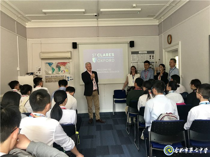 游在英國，學在牛津(圖7)
