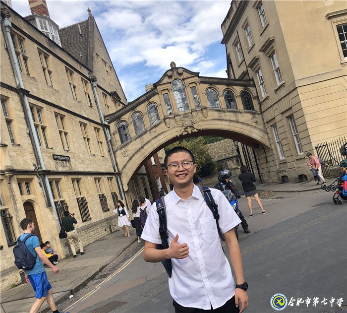 游在英國，學在牛津(圖9)