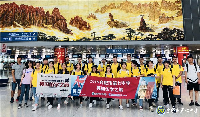 游在英國，學在牛津(圖1)