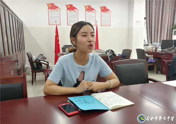 厲兵秣馬謀新篇，凝心聚力創(chuàng)輝煌(圖2)