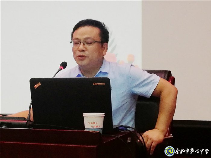 青年成長(zhǎng)，教研助力(圖1)