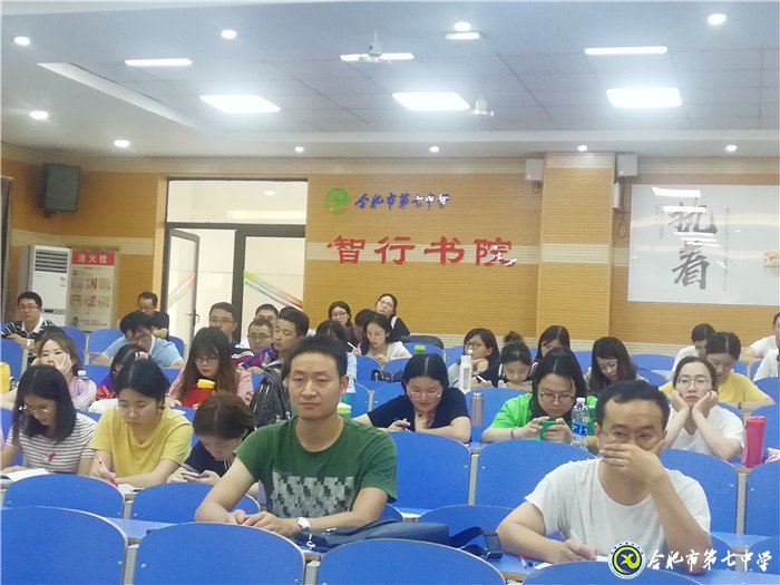 立足本職崗位盡職盡責(zé)，強化教書育人盡心敬業(yè)(圖1)