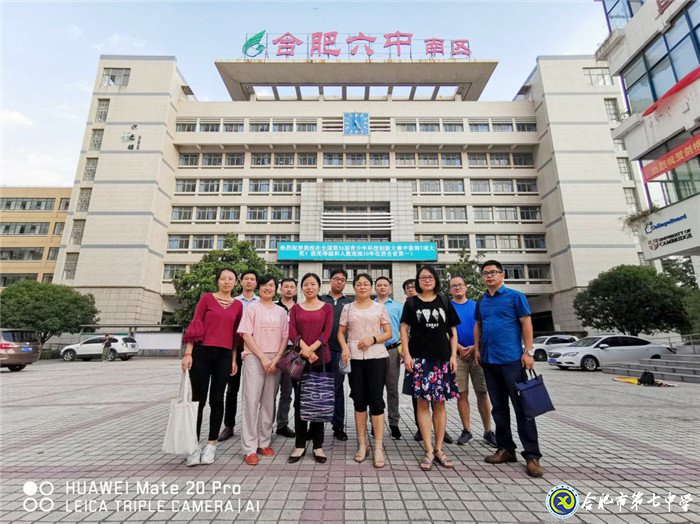 明確復(fù)習(xí)目標(biāo)，把握備考方向(圖1)