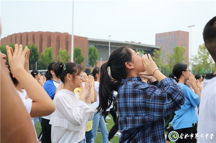 合肥七中2019年秋季學(xué)期開(kāi)學(xué)典禮(圖5)