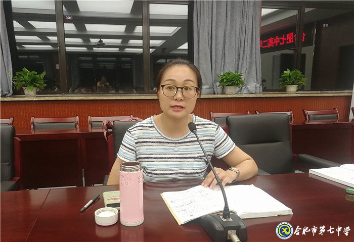 又是一年開學(xué)季，并力同心迎開學(xué)(圖4)