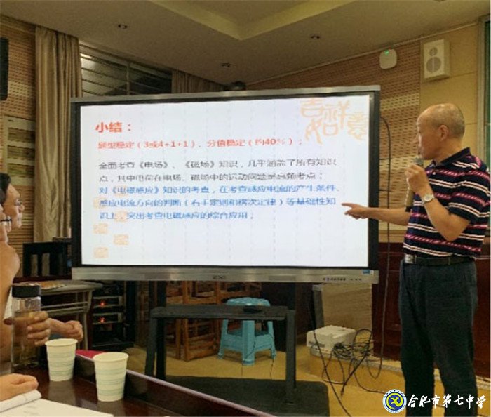 把準改革脈搏，明確備考方向(圖2)