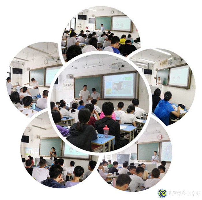 關(guān)注心靈，啟迪成長(圖2)
