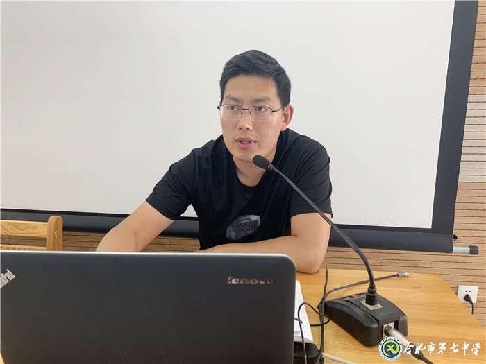凝心聚力促共識 揚(yáng)帆起航新學(xué)期(圖2)