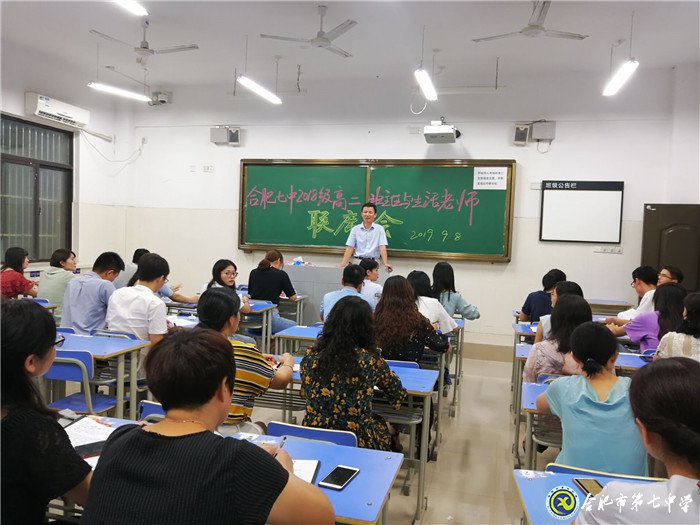 教學區(qū)生活區(qū)聯(lián)動，助力新高二成長(圖1)