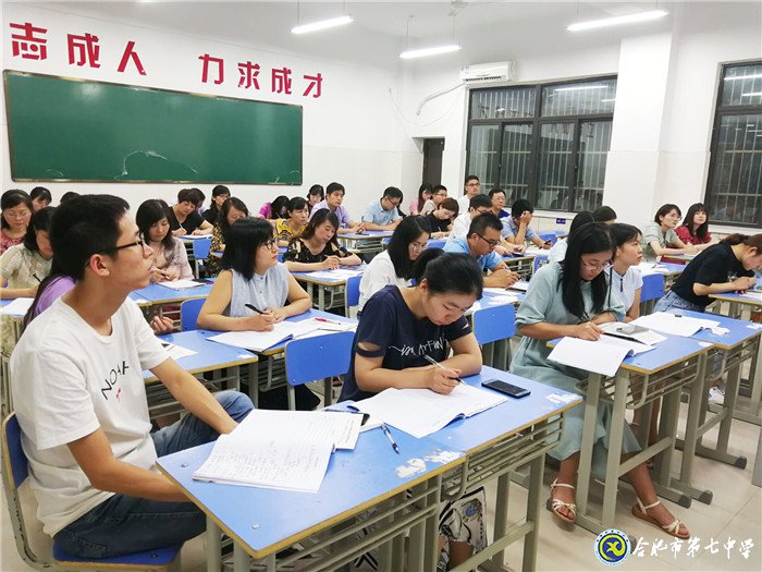 教學區(qū)生活區(qū)聯(lián)動，助力新高二成長(圖3)