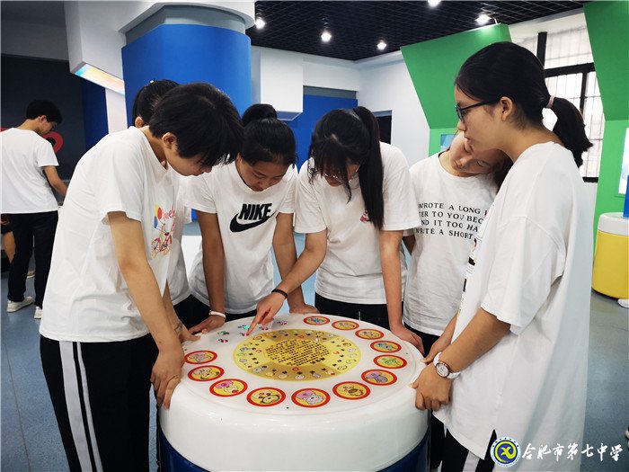 入學(xué)教育新體驗(yàn)，合七學(xué)子別樣情(圖2)