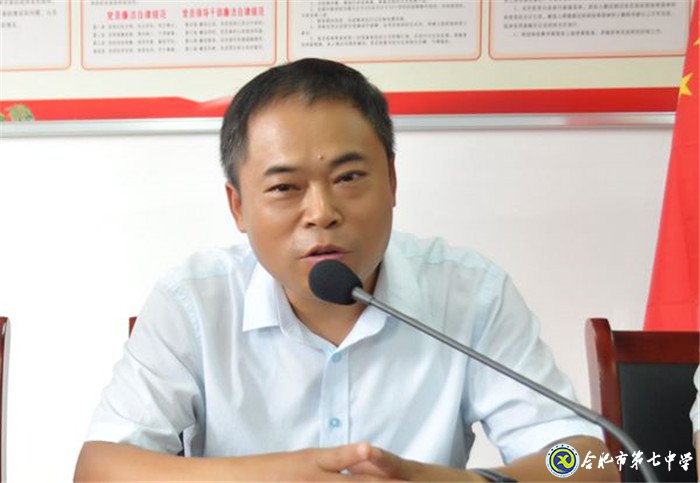 新學(xué)期，開啟共建新篇章(圖5)