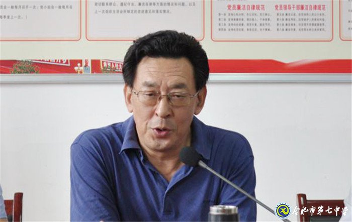 新學(xué)期，開啟共建新篇章(圖6)