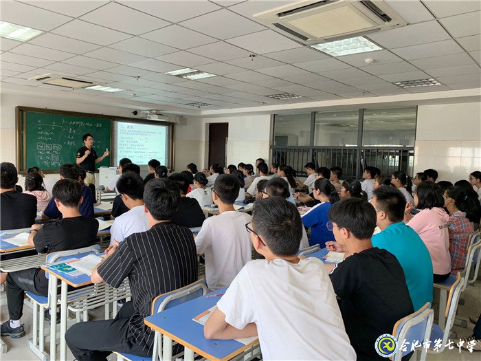 問君哪得清如許，為有源頭活水來(圖2)