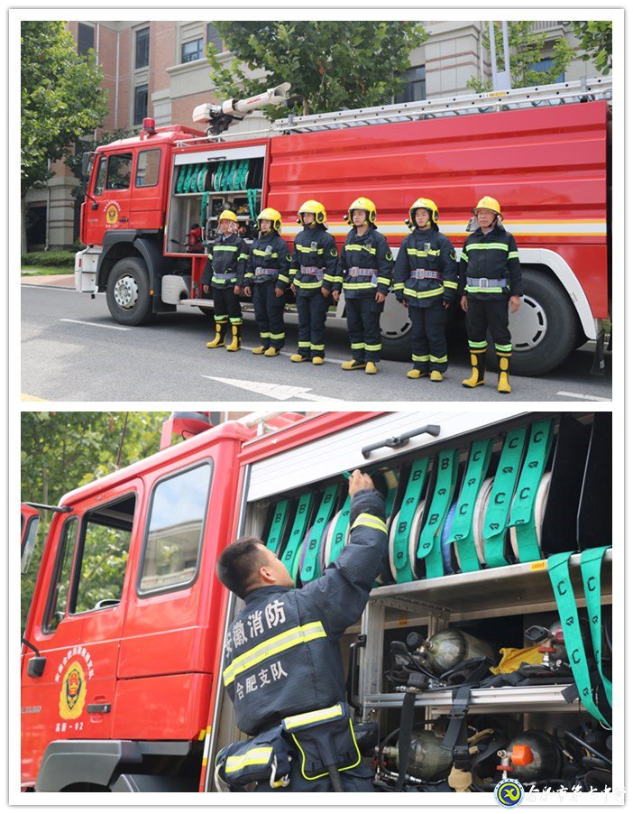 勿忘國恥，警鐘長鳴(圖2)