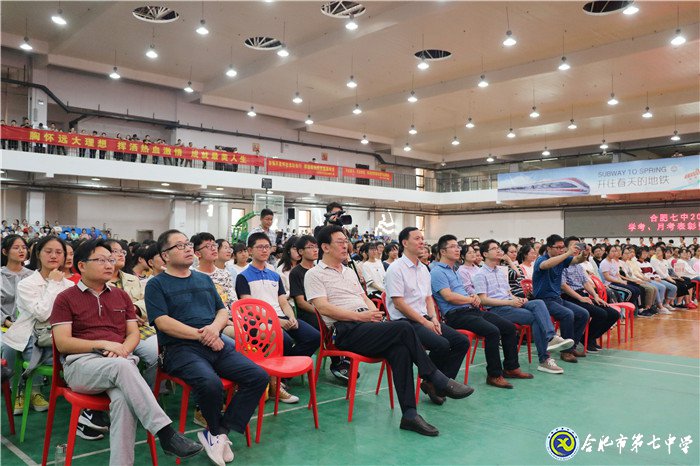 不忘初心可守正，砥礪前行求創(chuàng)新(圖3)