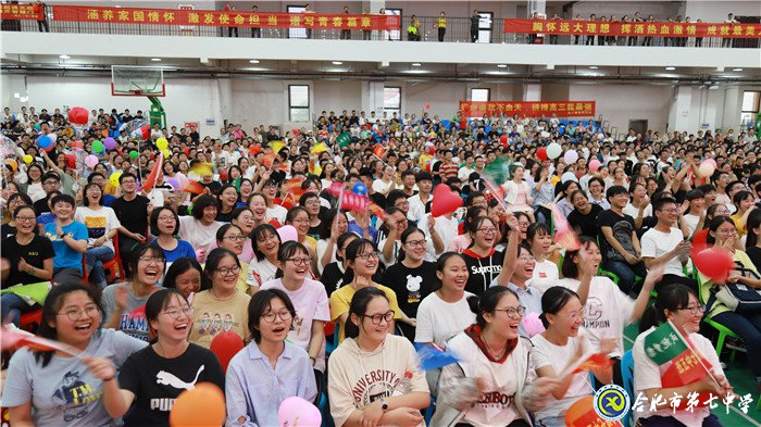 不忘初心可守正，砥礪前行求創(chuàng)新(圖5)