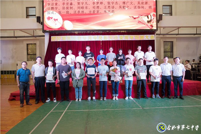 不忘初心可守正，砥礪前行求創(chuàng)新(圖14)