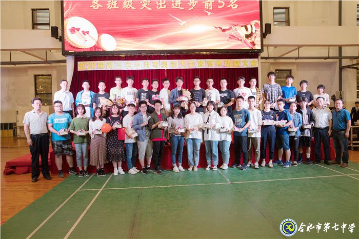 不忘初心可守正，砥礪前行求創(chuàng)新(圖15)
