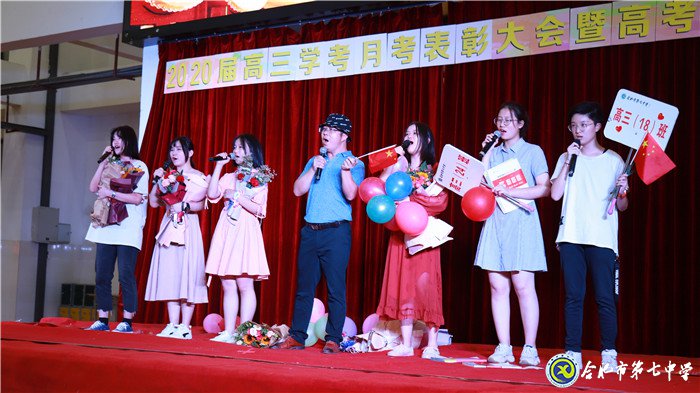 不忘初心可守正，砥礪前行求創(chuàng)新(圖16)