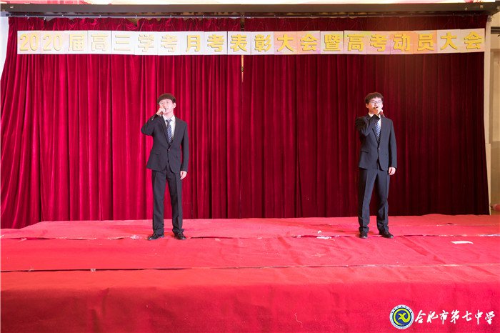 不忘初心可守正，砥礪前行求創(chuàng)新(圖17)