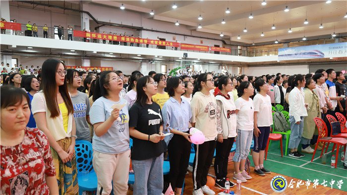 不忘初心可守正，砥礪前行求創(chuàng)新(圖18)