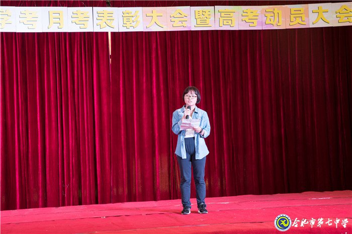不忘初心可守正，砥礪前行求創(chuàng)新(圖9)