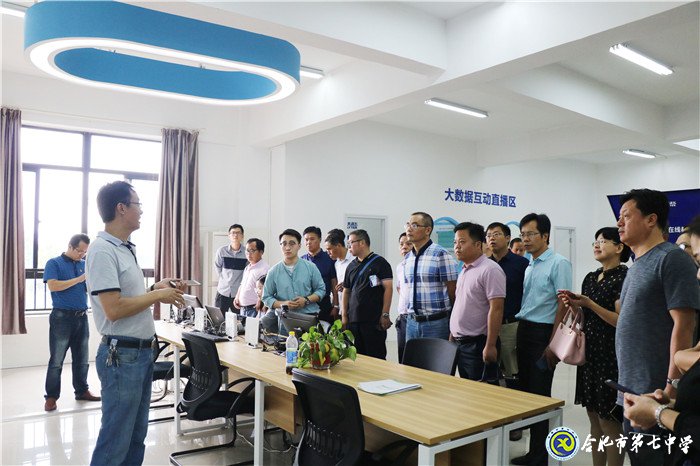 涵養(yǎng)學(xué)校文化，成為新時(shí)代好校長(zhǎng)(圖4)