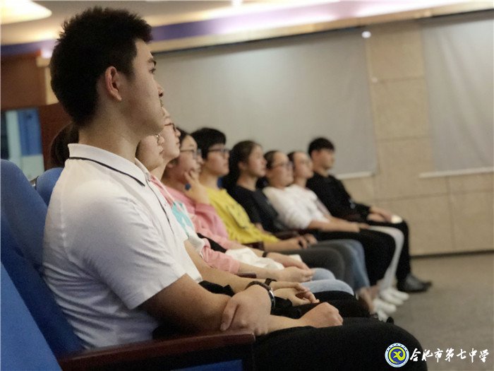 心理健康微講座系列第三講——別讓焦點效應絆住你(圖4)