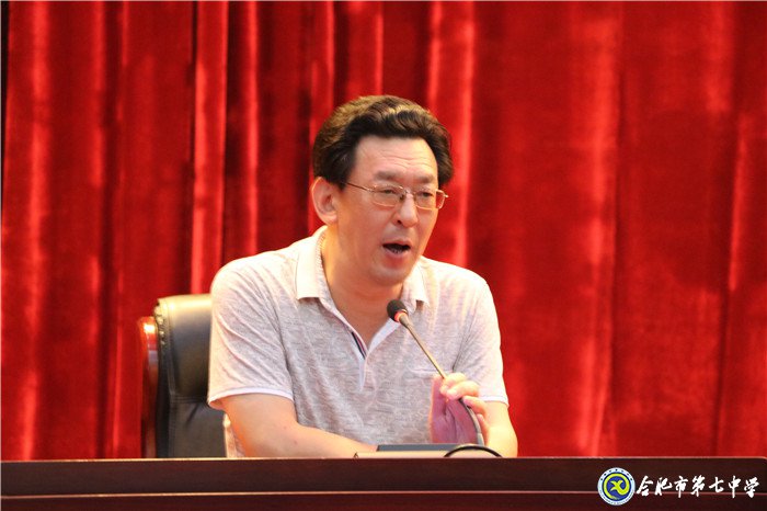 全民健身運動盛會，慶祝祖國七十華誕(圖4)