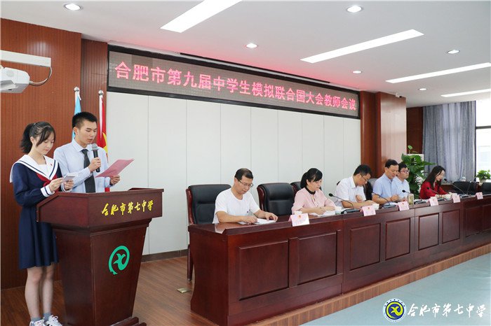 立足當(dāng)下，心懷天下(圖1)