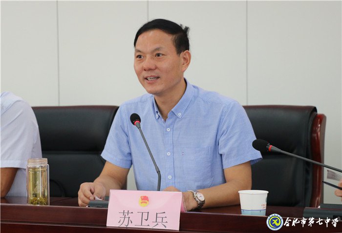 立足當(dāng)下，心懷天下(圖4)