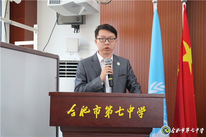 立足當(dāng)下，心懷天下(圖5)