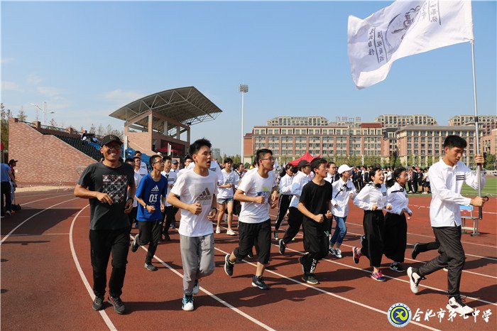 健身與運(yùn)動(dòng)同樂(lè)，學(xué)生與教師共歡(圖5)