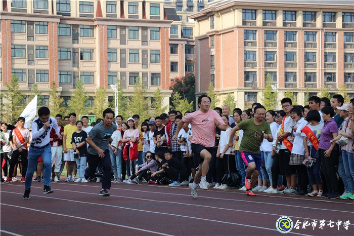 不忘初心師生同樂，牢記使命強健體魄(圖4)
