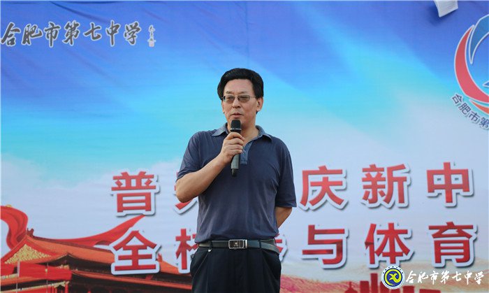 賽事有競時(shí)    青春不散場(圖10)