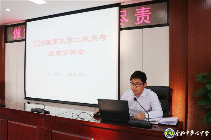 做細(xì)做實(shí)，盡職盡責(zé)(圖2)