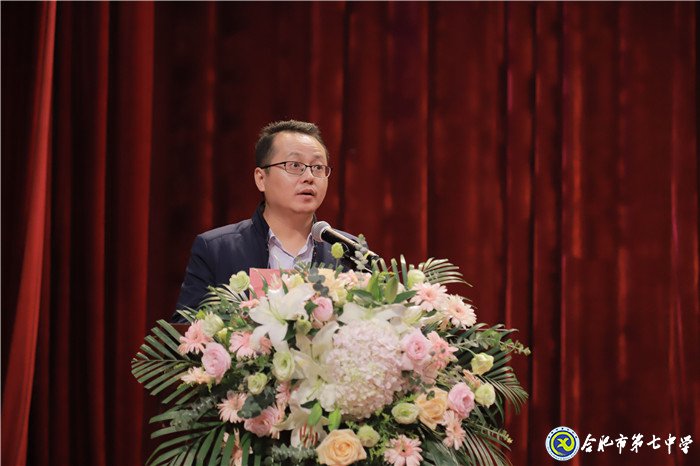 更新理念明論文寫(xiě)作  齊聚一堂研教材教改(圖4)
