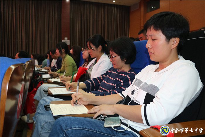 更新理念明論文寫(xiě)作  齊聚一堂研教材教改(圖8)